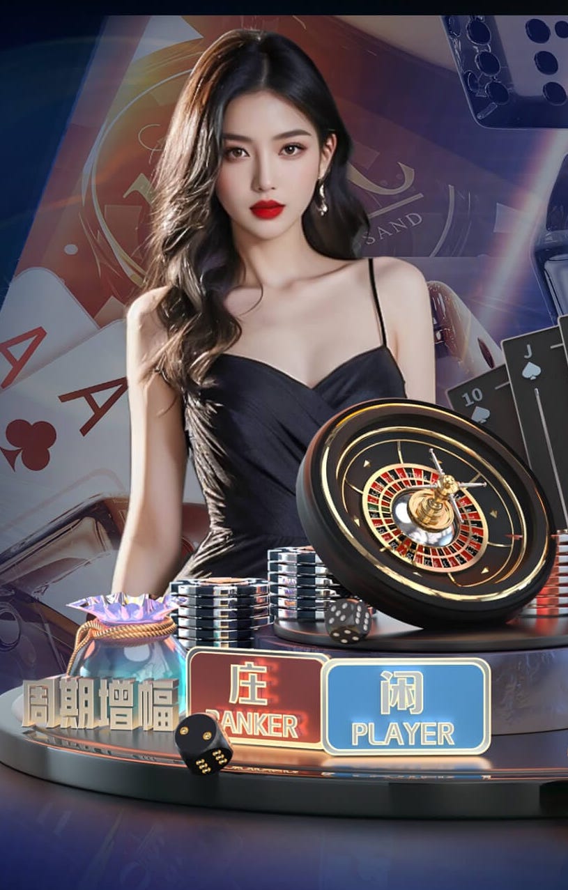 yabo的app 2026 传媒影视版权与音乐授权新规解读：商用配乐、短视频平台合规要点与避坑清单