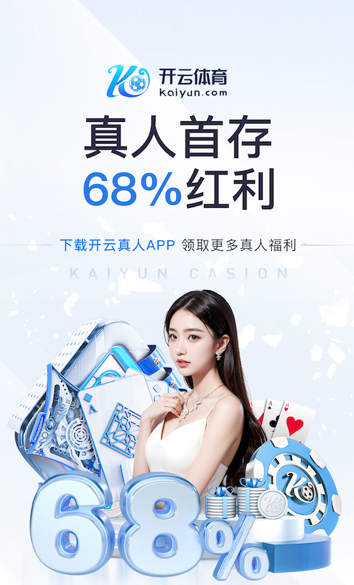 yabo的app 网络新媒体内容选题库怎么做：用“行业资讯-产品知识-解决方案”三层结构搭建可复用