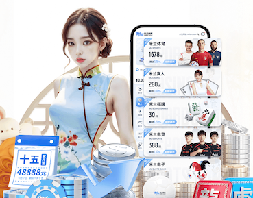 yaboapp 新媒体运营类传媒业务如何定价？代运营服务包配置、绩效提成比例与合同条款要点