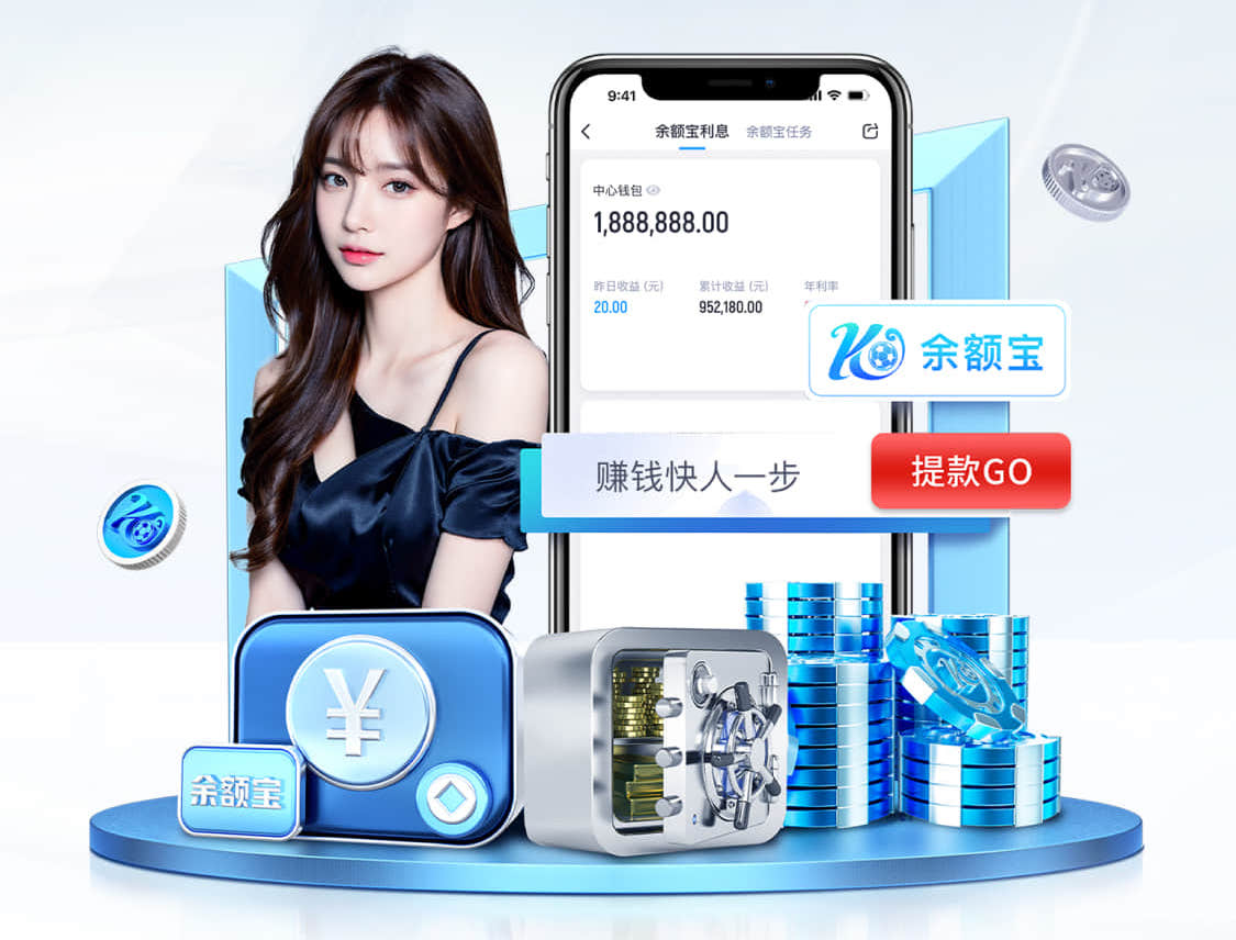 yaboapp 2026年深度学习技术项目招标新规解读：技术指标、验收标准与风险控制的行业趋势